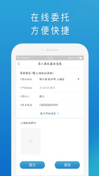 rps评估
