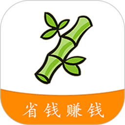 启航竹子众淘