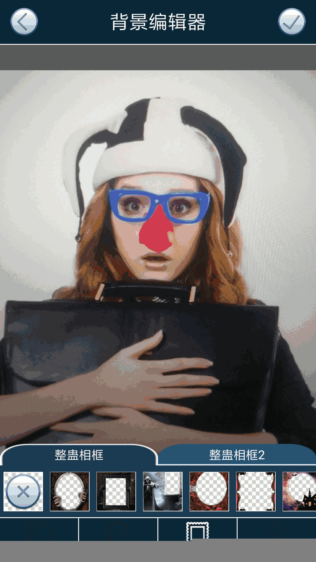 ghost photo maker