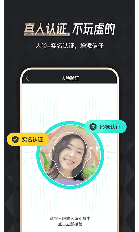 余你婚恋